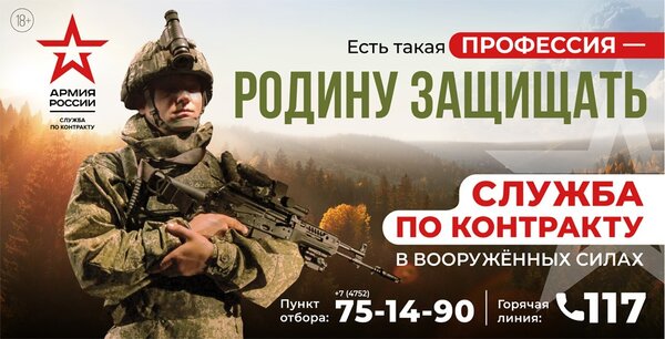 Кастомные баннеры из рассылок.