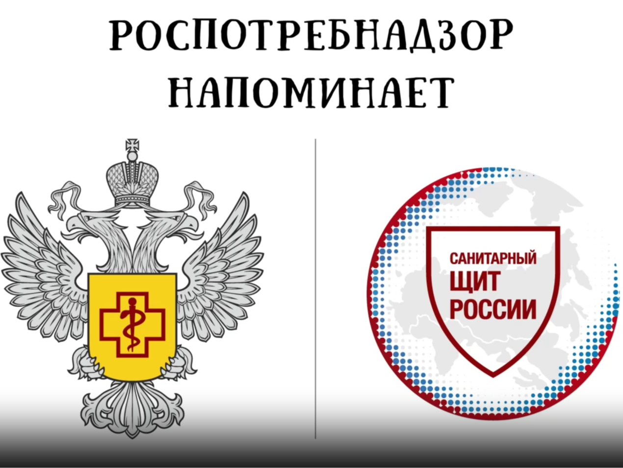 Вниманию заинтересованных лиц.