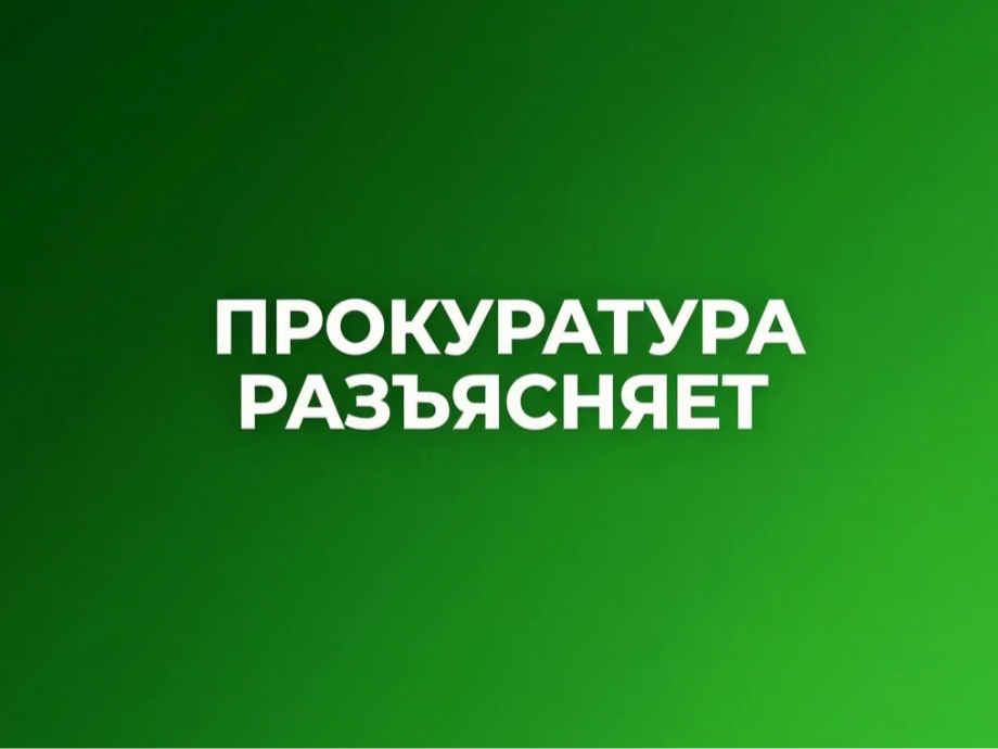 Как самозанятому оформить и получить пособие по временной нетрудоспособности.