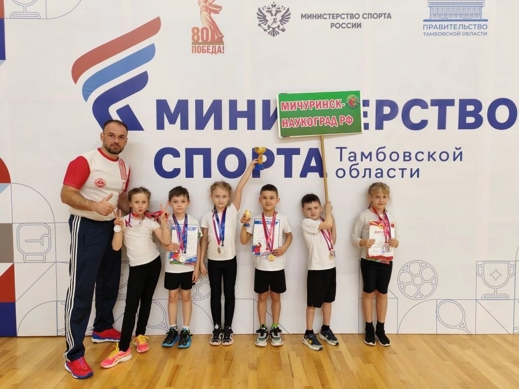 Мичуринские ГТОшники удерживают серебряную позицию в фестивальном движении региона.